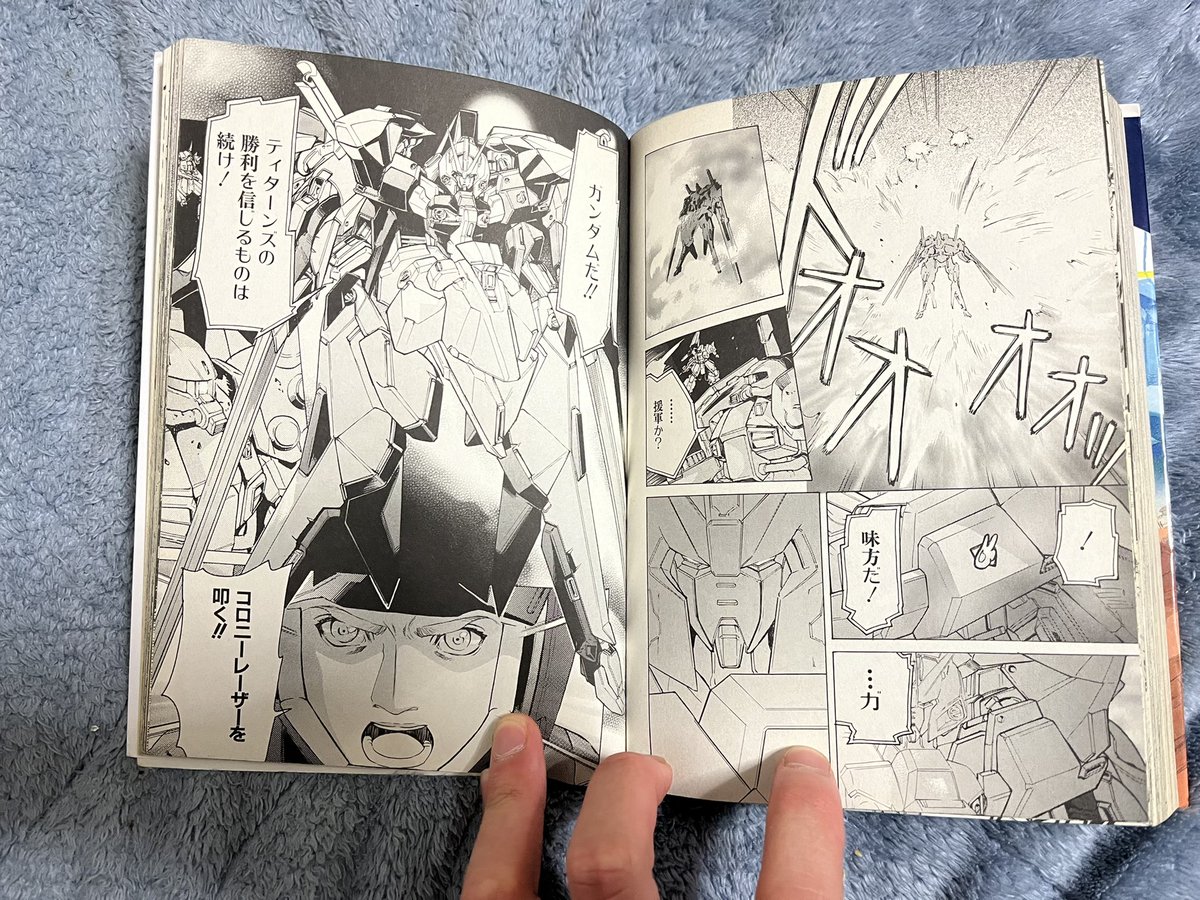 参考までに