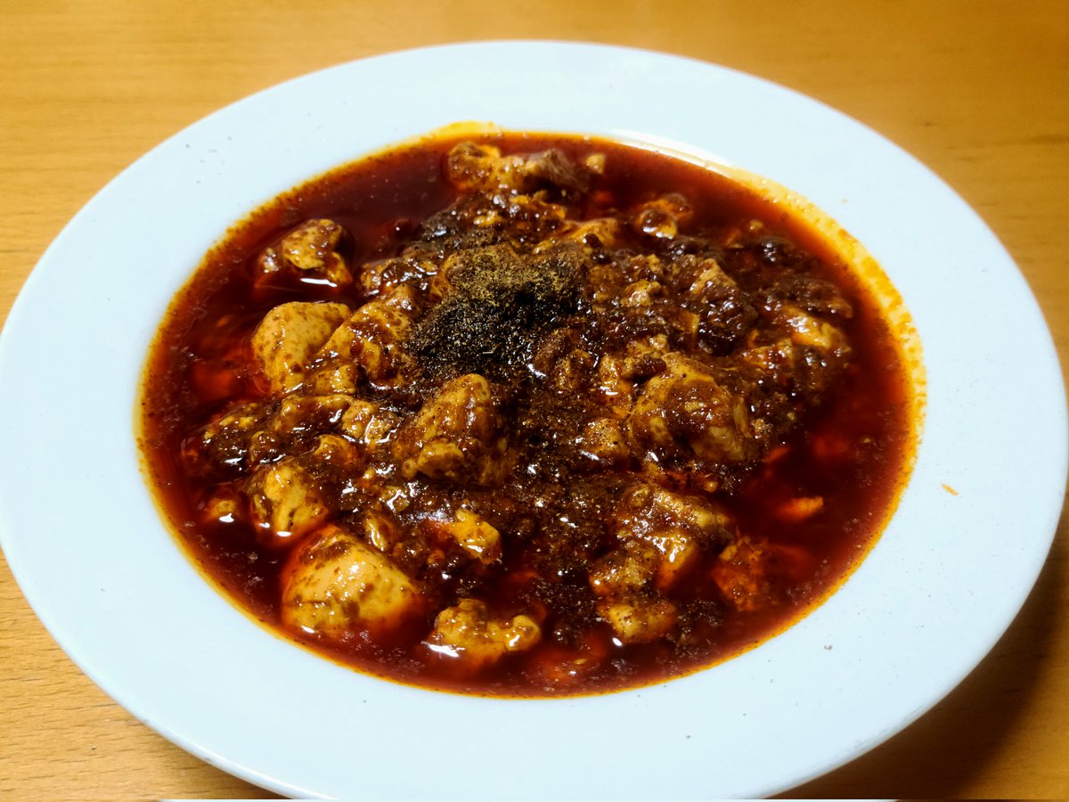 dd_fubuki_bb's tweet photo. 麻婆豆腐です( ˘ω˘) https://t.co/XwuFSO4XRn