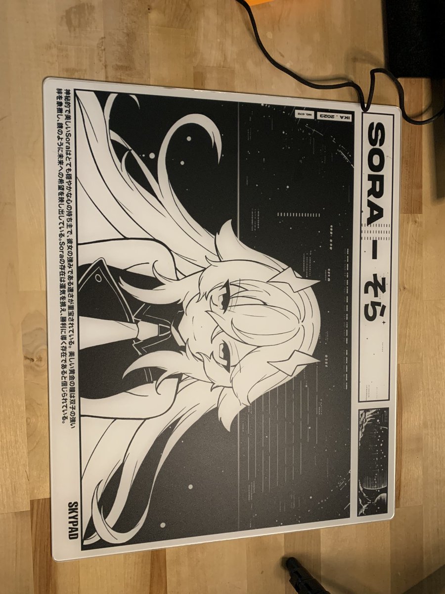 Iphiclus's tweet photo. Proud owner of a @SkyPADgg  #SkyPADBUFF  

(Will be getting a new mouse and keyboard to match ) 

But this is such a phenomenal pad and my first glass pad feels nice https://t.co/eJPS23hqXS