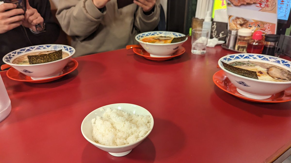 #これを見た人は赤白の写真を貼れ
これはなんの画像でしょう？
何故か保存してました、1人だけ米とか可哀想やな思てたわあ