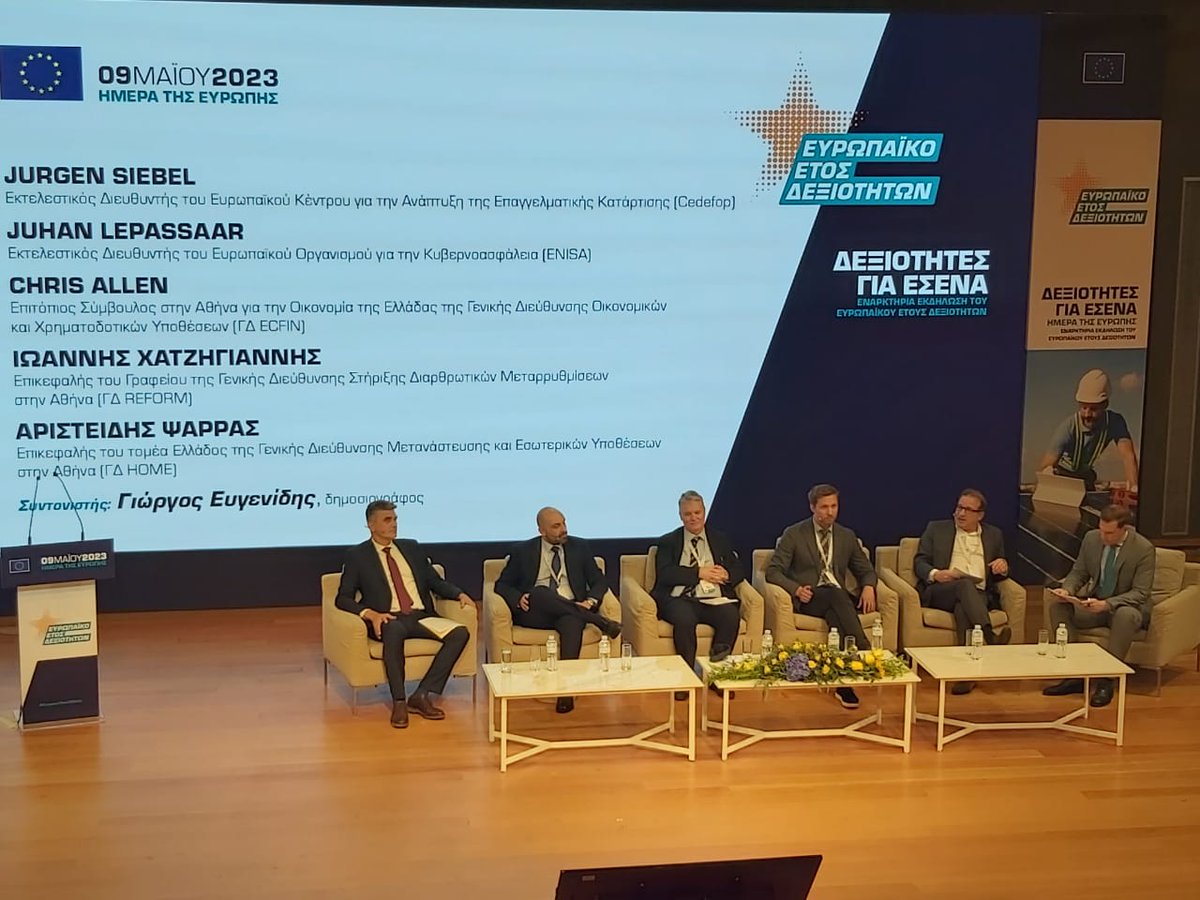 enisa_eu's tweet photo. Celebrating #EuropeDay in Athens 🇬🇷 with the launch of the #EuropeanYearofSkills with

📌#ENISA cybersecurity games
📌Our Executive Director @Le_Passar discussing opportunities including the #CyberHEAD

Interested in studying cybersecurity? https://t.co/qyvXbEiJjV https://t.co/GDD7MuOPOC