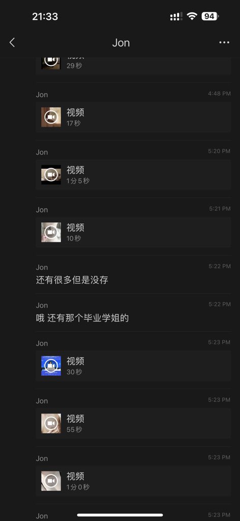 马德里烤肉拌饭（偏远地区没网版） tweet media