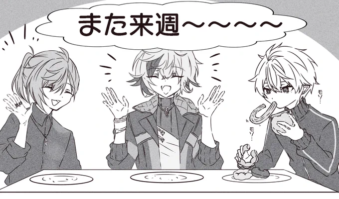 テンションの差がすごい
#KuzuArt #かな絵 #絵スコート 