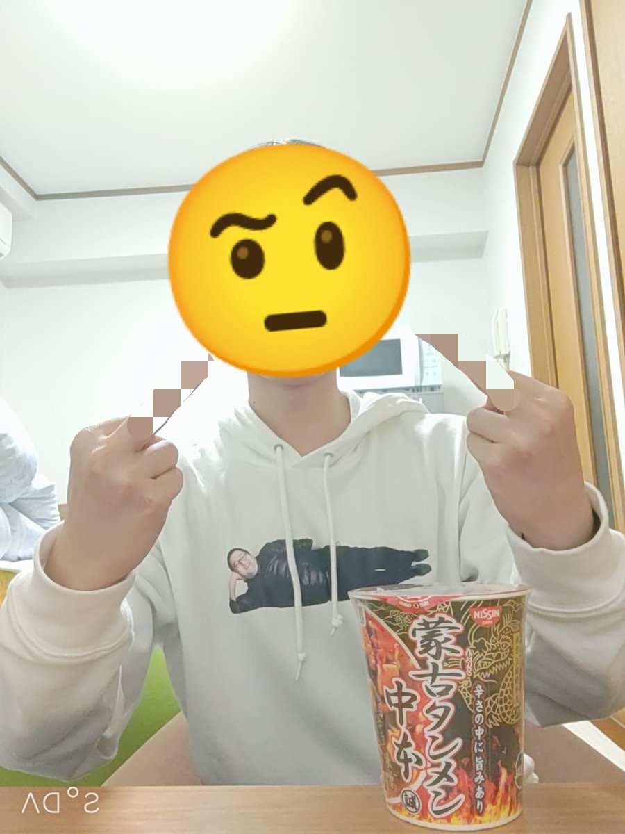 ptChibabababa's tweet photo. セブン5軒も回ったのにみそきんを買えず、しかたなく蒙古タンメン中卒で我慢するワシ https://t.co/XK5cO3MqAt