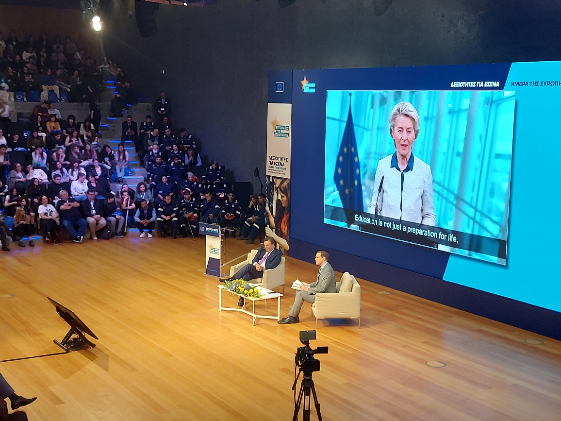 enisa_eu's tweet photo. Celebrating #EuropeDay in Athens 🇬🇷 with the launch of the #EuropeanYearofSkills with

📌#ENISA cybersecurity games
📌Our Executive Director @Le_Passar discussing opportunities including the #CyberHEAD

Interested in studying cybersecurity? https://t.co/qyvXbEiJjV https://t.co/GDD7MuOPOC