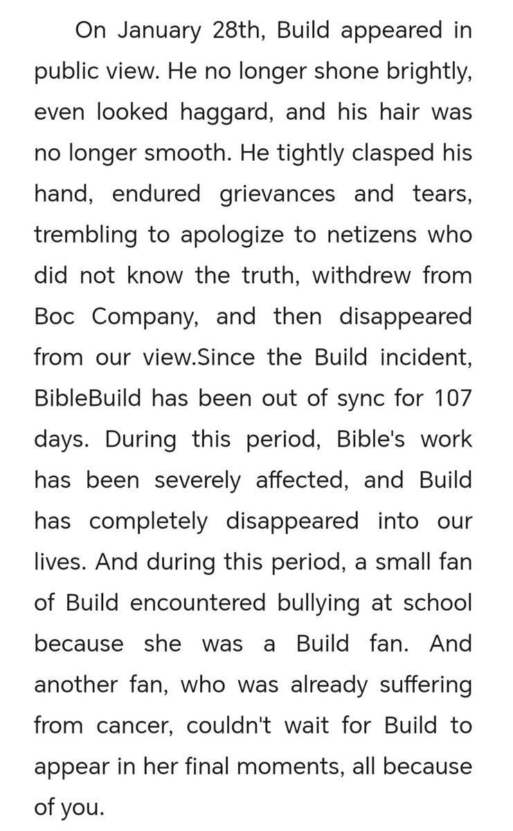 ljxbbb's tweet photo. We need an apologize！
@zpoimy_zpoimy
#BuildProvenInnocent https://t.co/myRushieyg