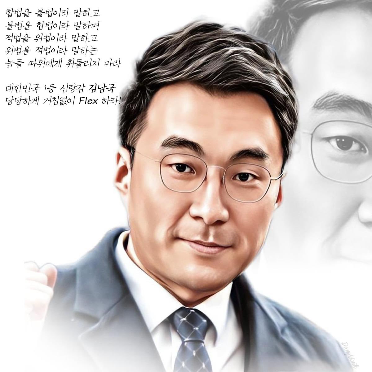 🍺까칠한궁수(법비들의세상)🍷 tweet media