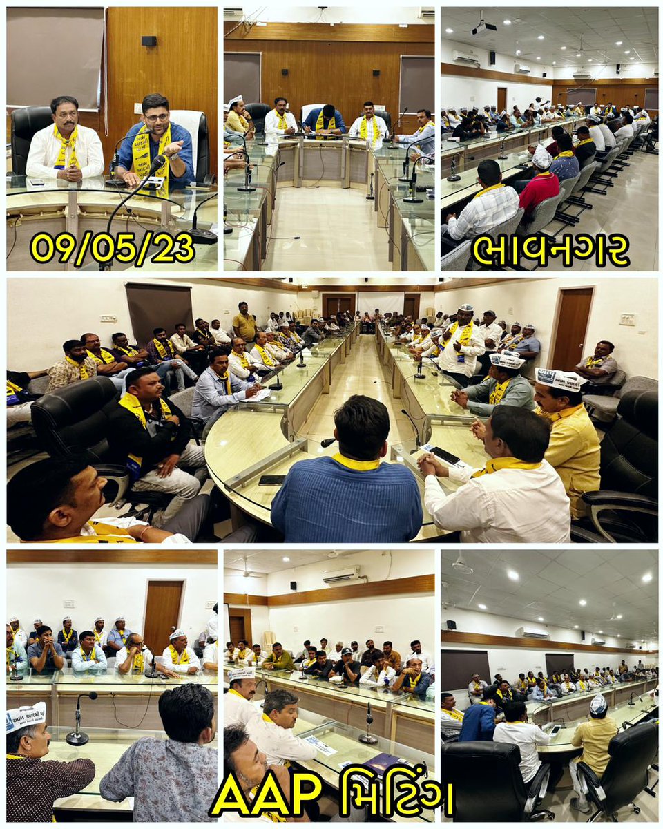 આજ રોજ <a href="/AAPGujarat/">AAP Gujarat</a> <a href="/Gopal_Italia/">Gopal Italia</a> ધરાસભ્ય <a href="/MakwanaUmesh01/">Umesh Makwana</a> <a href="/KoliRajuSolanki/">Raju Solanki</a> <a href="/bharatkotila/">Bharatbhai kotila</a> <a href="/brijraj_solanki/">Brijraj Solanki</a> <a href="/zmahipal/">Mahipal zala</a>ના અધ્યક્ષતમાં
આમ આદમી પાર્ટી ભાવનગર શહેર સંગઠન સાથે આગામી લોકસભા ચૂંટણી અંતર્ગત મિટિંગનું આયોજન કરવામાં આવ્યું.. 
RT