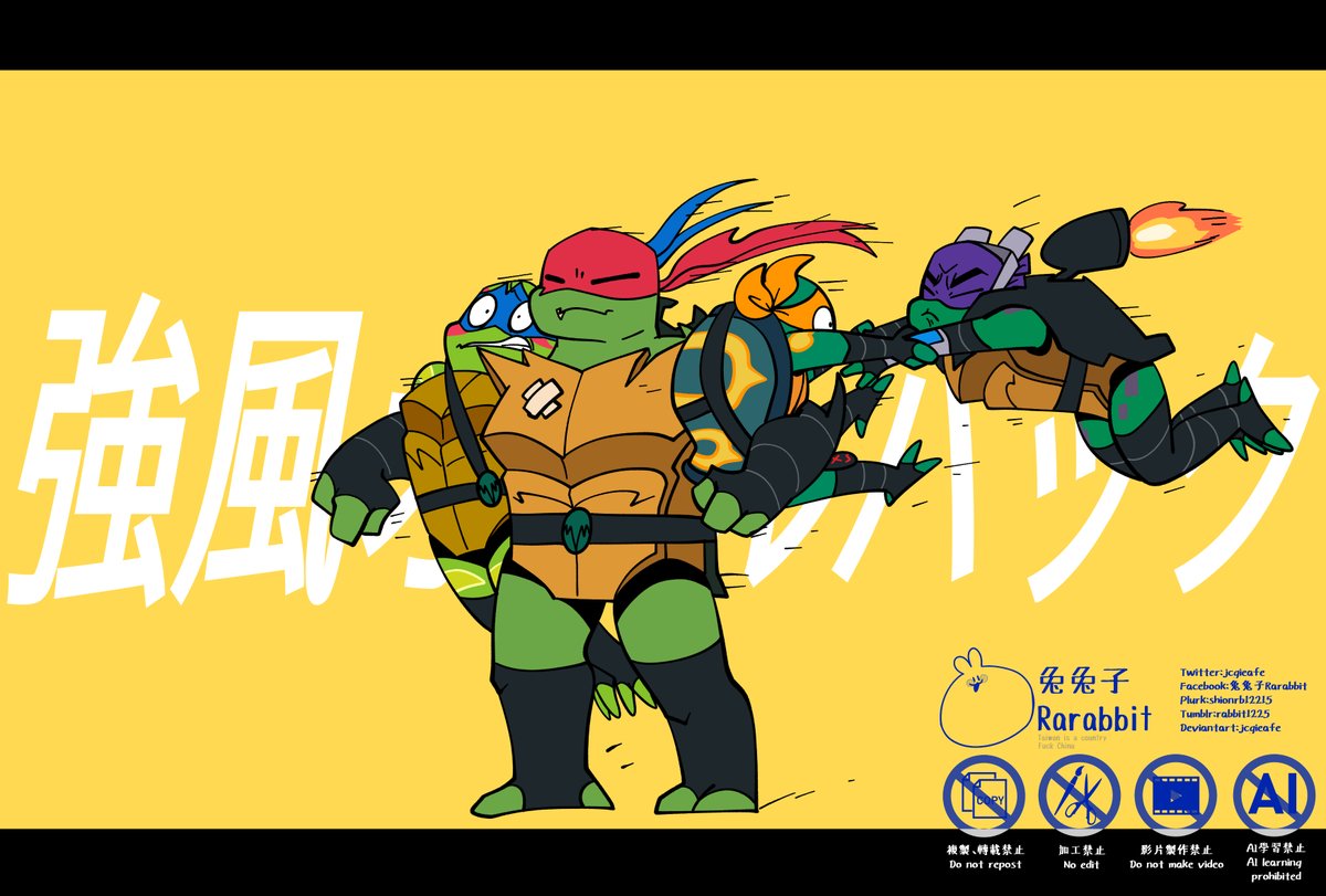 強風
youtu.be/DKWsMdOaDPQ
#TMNT  #rottmnt