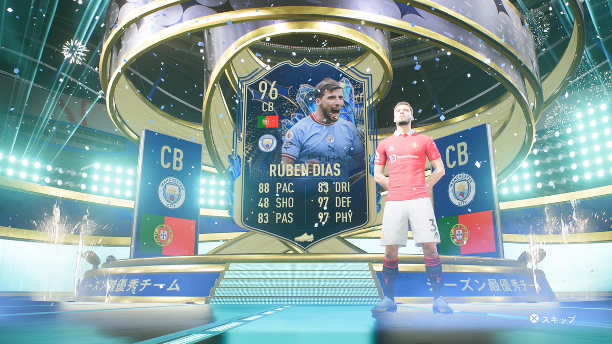 kinako_fifa's tweet photo. 81＋11 #FIFA23 https://t.co/nFujcZRxHC