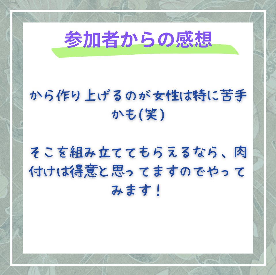 kobeweb3's tweet photo. https://t.co/S91xI7E4n9