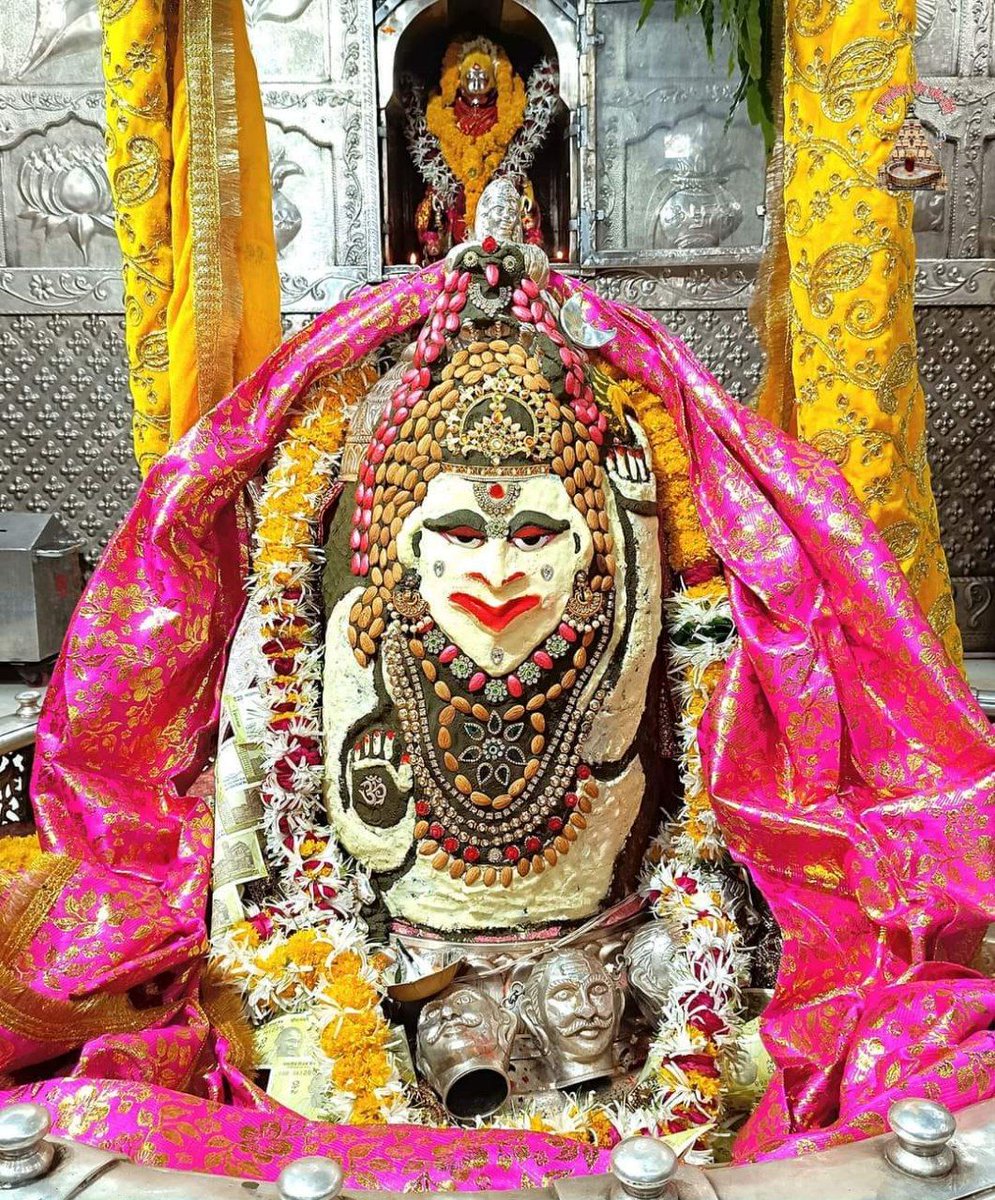 12Jyotirling's tweet photo. श्री महाकालेश्वर ज्योतिर्लिंग जी के आज के संध्या आरती श्रृंगार दिव्य दर्शन 09.05.2023 https://t.co/6Btyg4Aoio