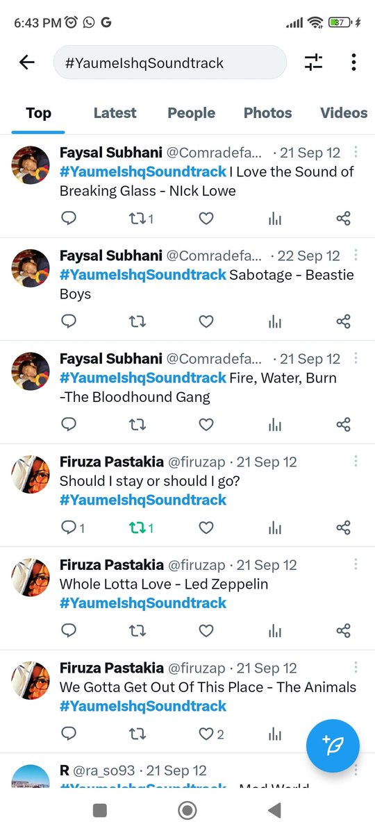 Faysal Subhani tweet media