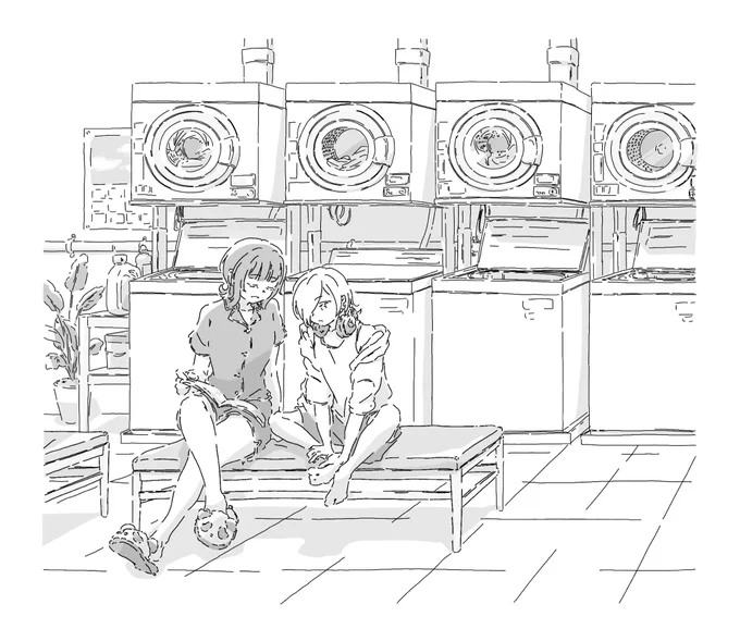 ランドリー 