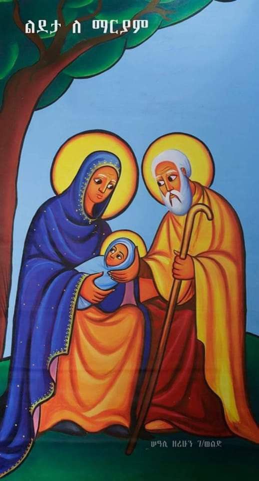 Life_With_Truth's tweet photo. " ዛሬ ከበረች እመቤቴ የሰማይ ቤቴ "
እነሆ ዛሬ ደስታ ሆነ በእመቤታችን በማርያም ልደቷ !

እስመ እበውር ውስተ መካን ማኅደረ ስብሐት ቤተ እግዚአብሔር ፤ በቃለ አሚን ወበትፍሥሕት ደምጹ እለ ይገብሩ በዓለ ልደታ ለማርያም

የልደትሽ  ቀን ልደታችን ነው https://t.co/fUhrWqzgeY