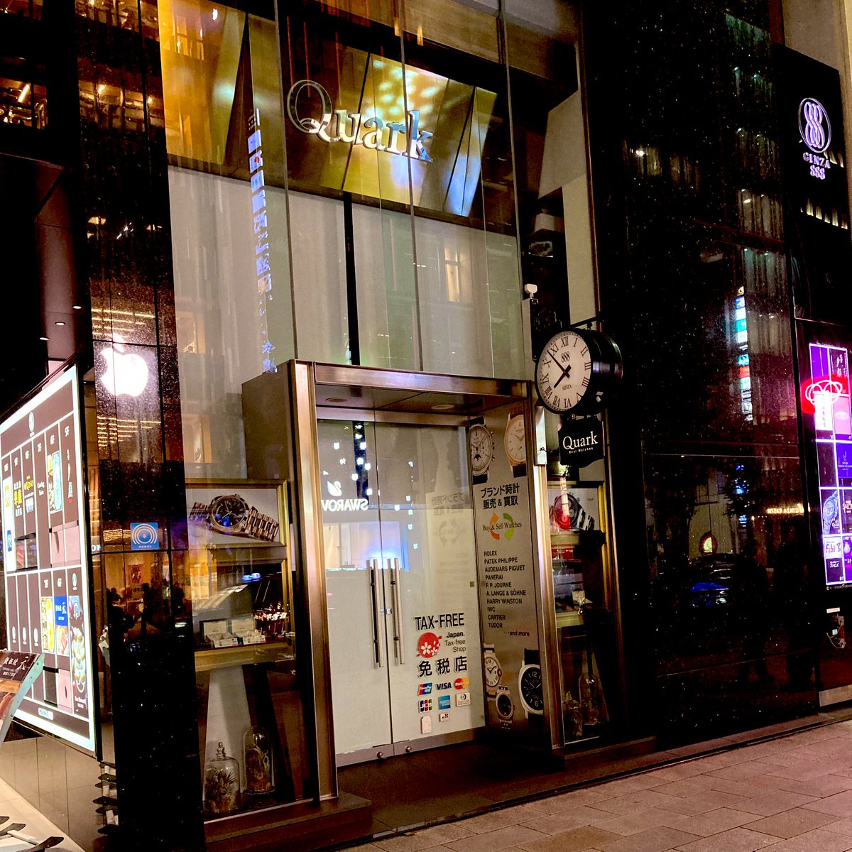 NeroStepn's tweet photo. 今日は何事もなかったように普通の日常でした。

こんな所で堂々と強盗が発生するなんて日本も世の末ですね🤷‍♂️

#spotwork 
#スポットワーク
#銀座
#強盗 https://t.co/C3ID0b1QQR