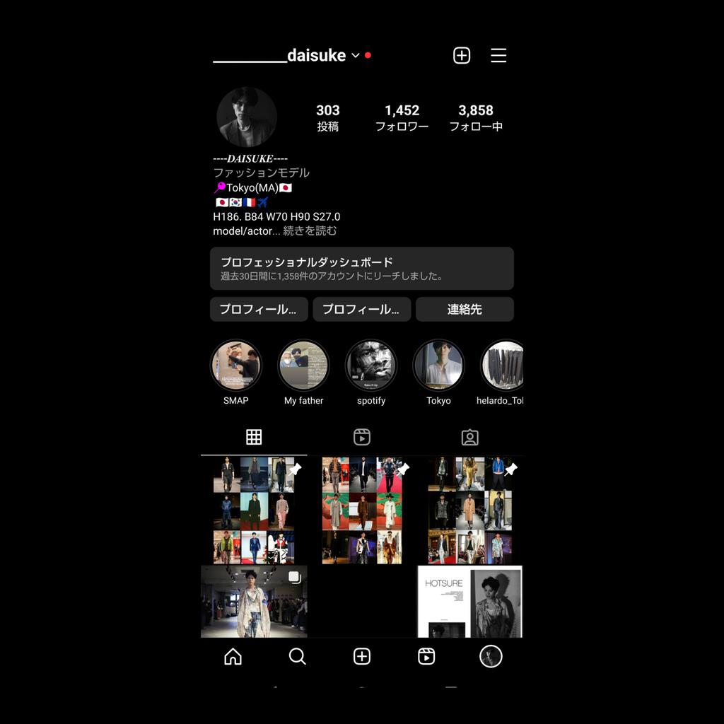 kaneshiro_nao's tweet photo. いいね、リツイートしてくださった皆様有難う御座います。
改めてSMAPの凄さを再認識しました!
僕自身もプロのモデルの世界で戦っておりますのでインスタフォローお願い致します。
#smap #ななにーGWロケスペシャル #SMAP #香取慎吾 #稲垣吾郎 #草彅剛 #本田望結 #modeldaisuke #モデルダイスケ https://t.co/aCmqhkHh9V