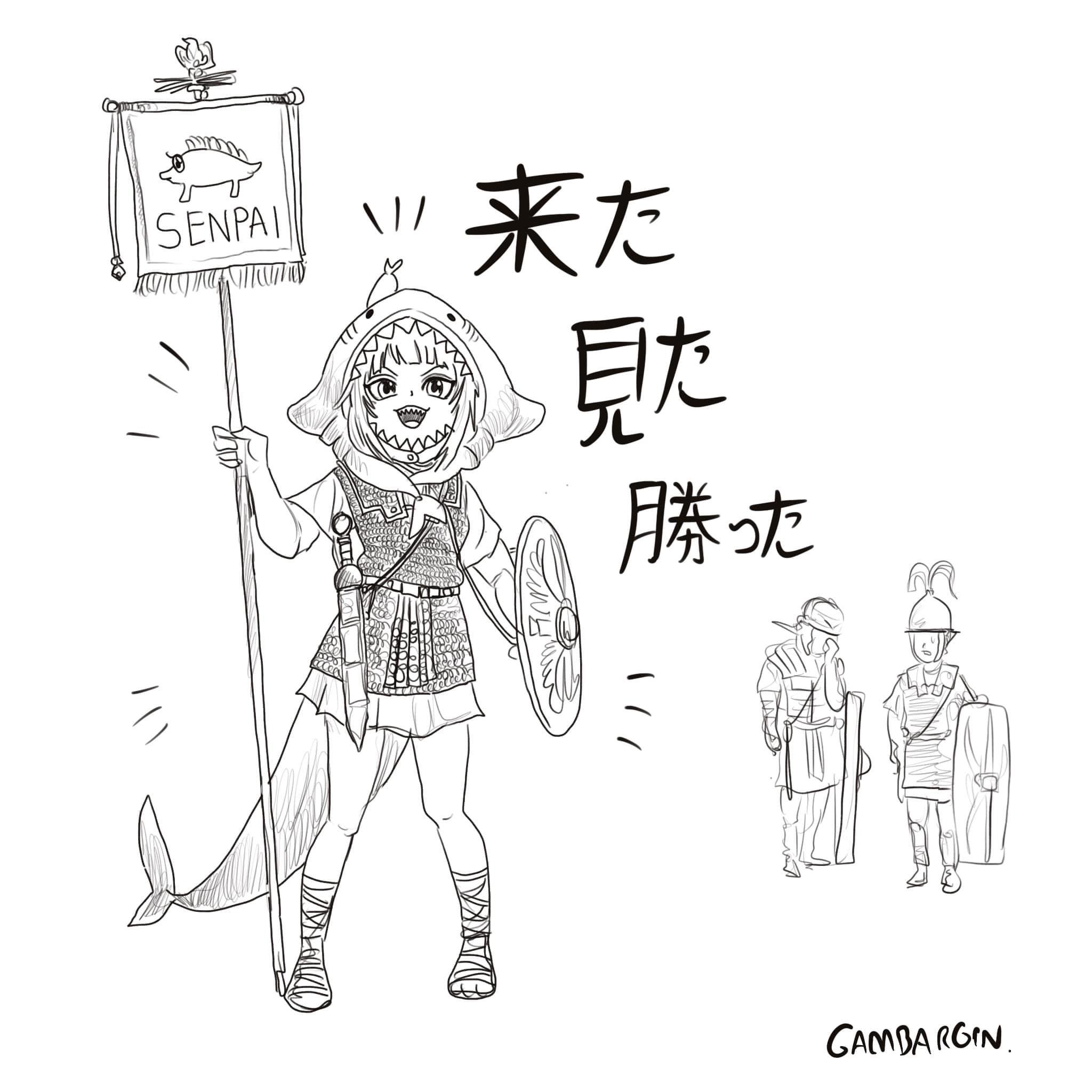 gambargin-on-twitter-is-it-uwu-enough-big-sword-gal-this-is-more
