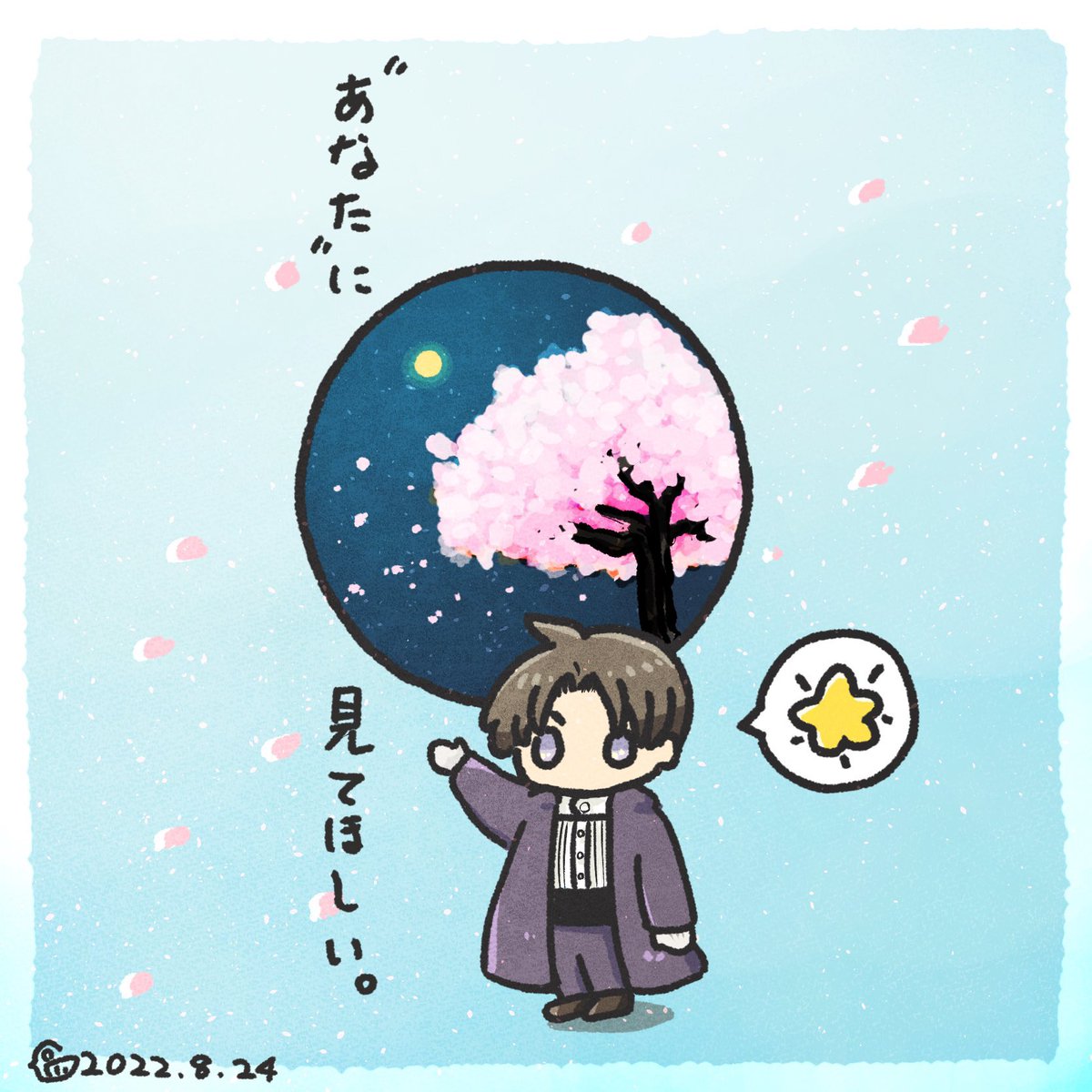 お花のお側に長谷部くん。 (再掲)  とうらぶ / 長谷部くん #刀剣男士の花まつり