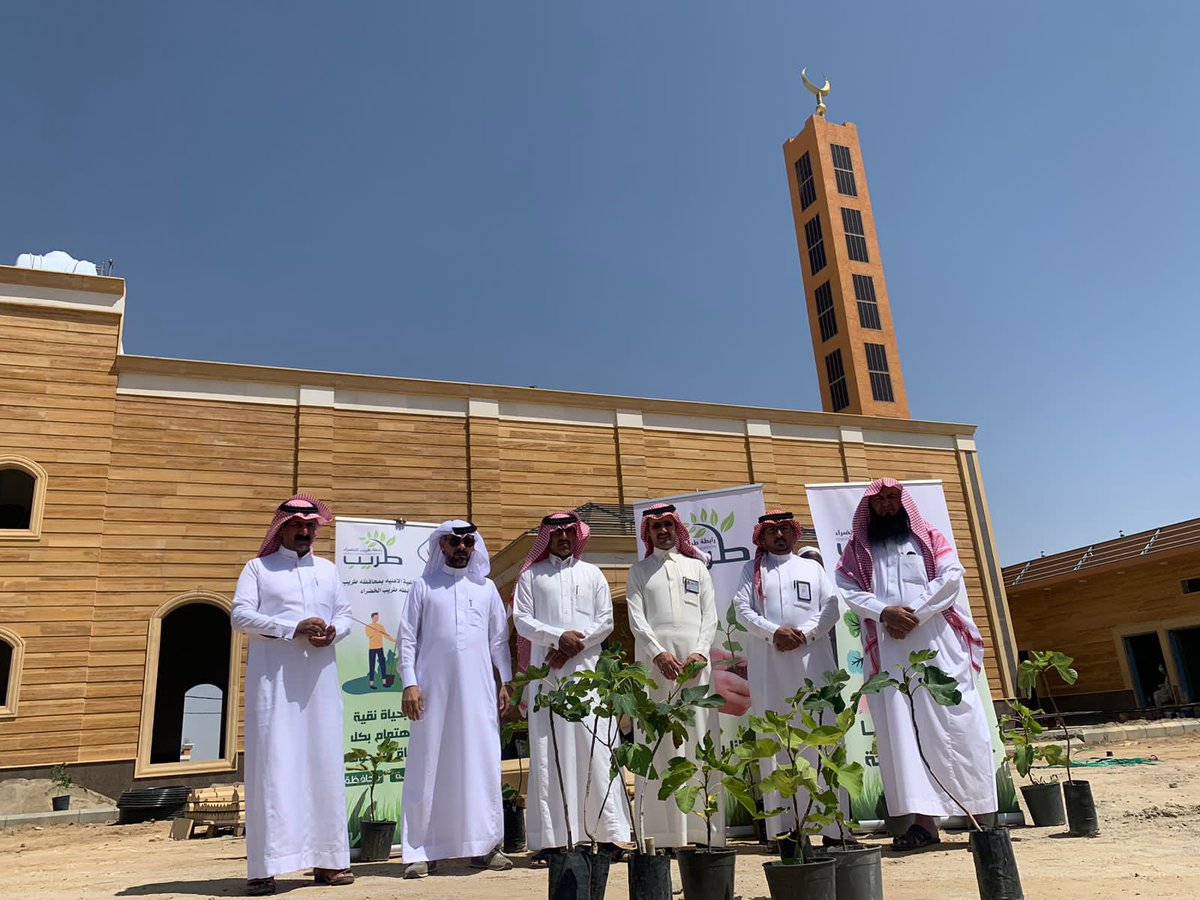 🌳رابطة طريب الخضراء 🌳 tweet media