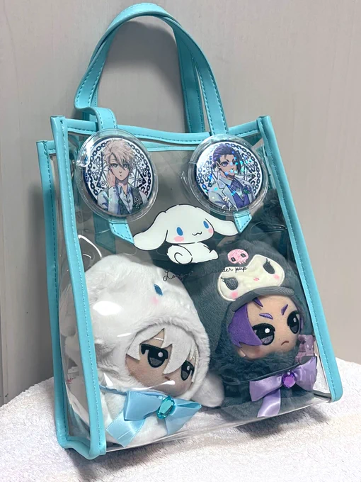 ひかえめ〜〜〜 