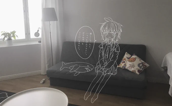 ~逃避行~ 夢現にも