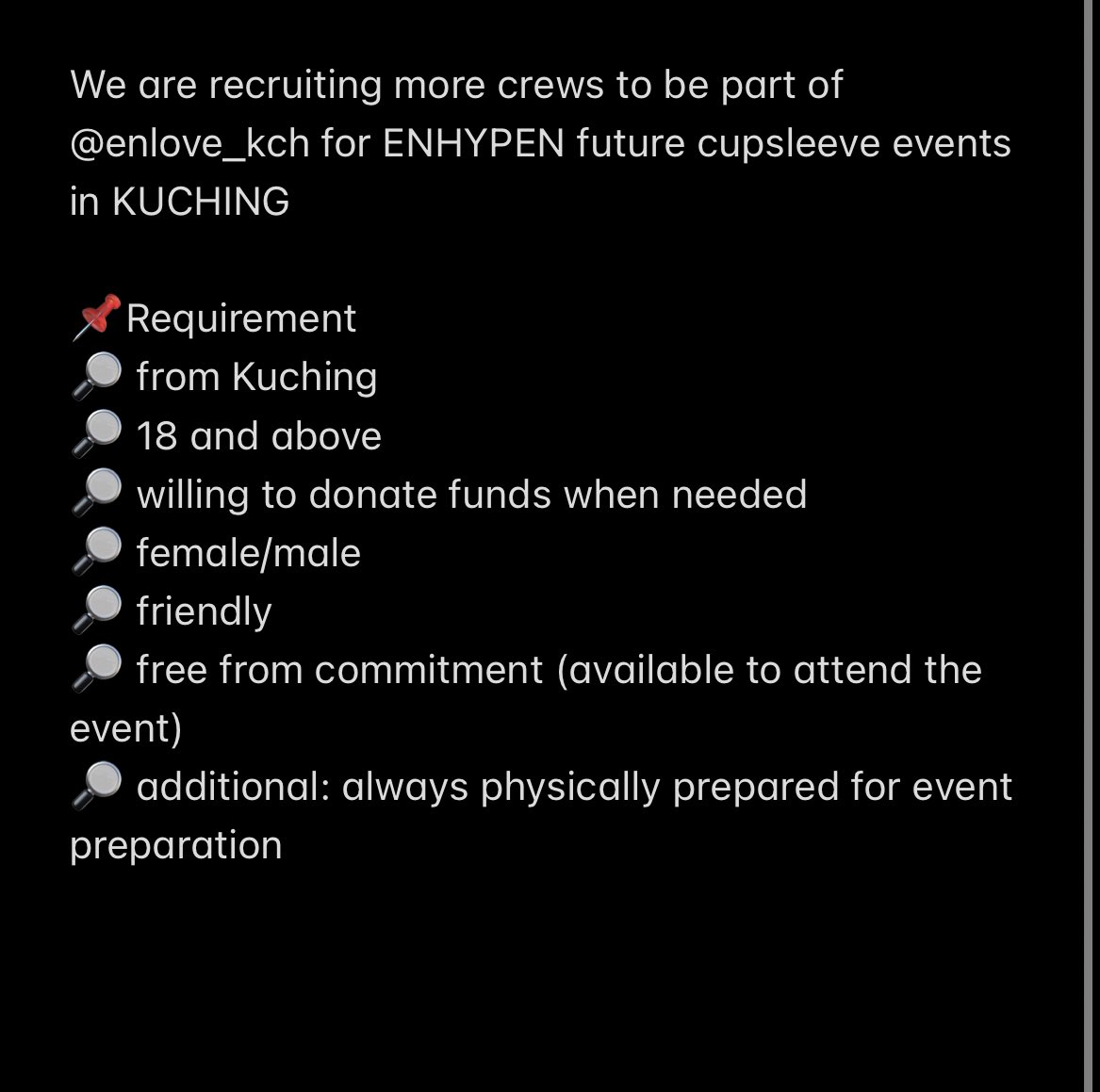 [HELP RT]
RECRUITING CREW🔔

📩Do dm us if you are interested! We welcome you with open arms💕