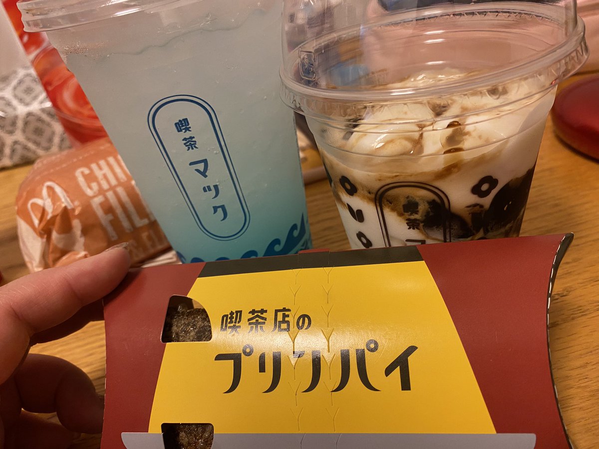 お肉ちゃん