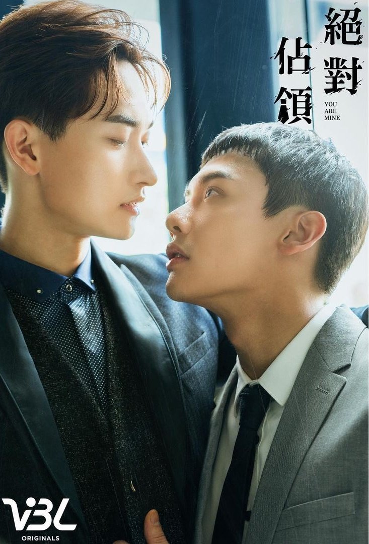 BoysLove Hub On Twitter VEM A Anunciado Novo BL Taiwan s us-embassy-nz-on-twitter-rt-statedept-vp-together-we-have