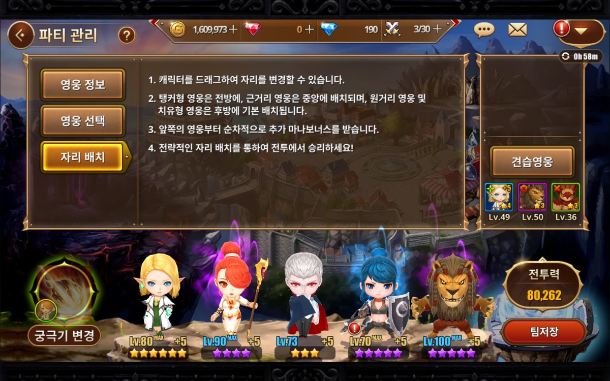sallyS2law's tweet photo. 몇일 안됐는데 꽤모은듯ㅎㅎ https://t.co/Kjnlj1IZG1