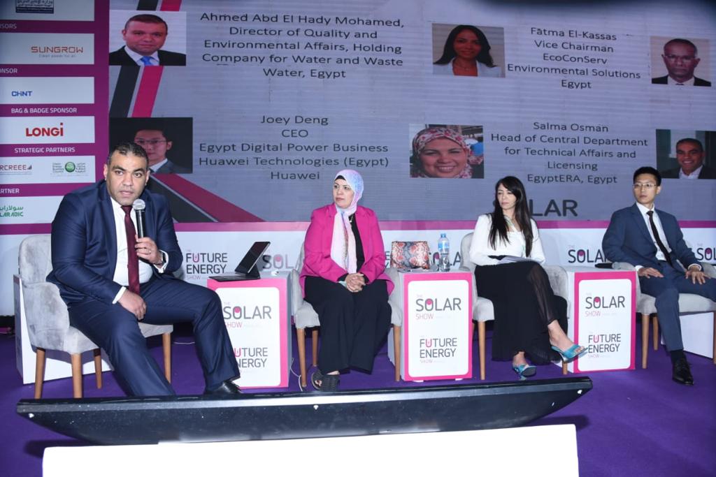 libfmenasia's tweet photo. Day one at The Solar Show &amp; Future Energy Show MENA was super exciting! 👏 

The insightful discussion centered on reducing emissions and expanding renewable energy in the country. 🍃 

Learn more on how we support sustainability in the region: https://t.co/JNuYaDzpan https://t.co/Gcg7Jyzuex