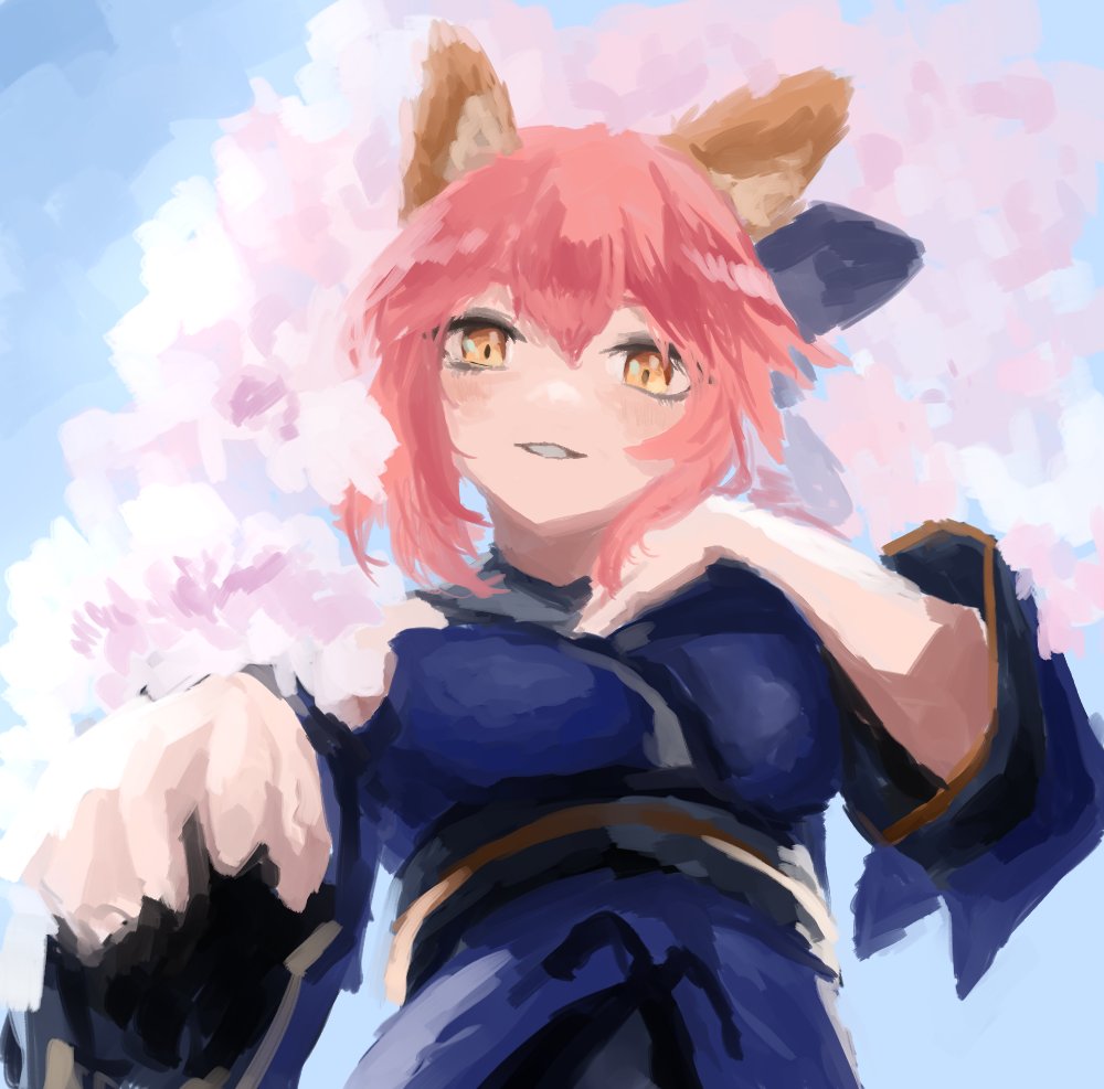 tamamo no mae (fate/extra) 1girl animal ears solo fox ears pink hair japanese clothes yellow eyes  illustration images