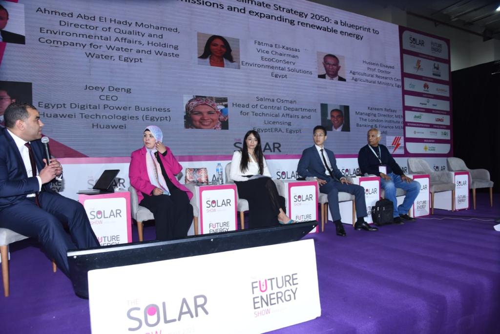 libfmenasia's tweet photo. Day one at The Solar Show &amp; Future Energy Show MENA was super exciting! 👏 

The insightful discussion centered on reducing emissions and expanding renewable energy in the country. 🍃 

Learn more on how we support sustainability in the region: https://t.co/JNuYaDzpan https://t.co/Gcg7Jyzuex