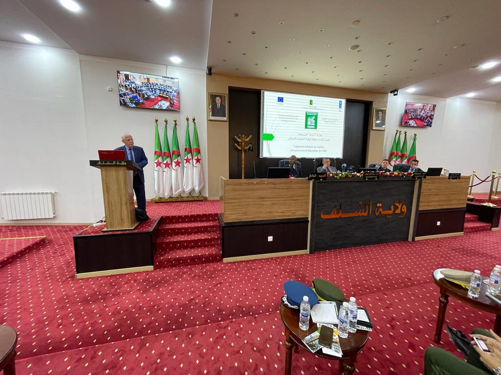 PNUDAlgerie's tweet photo. Le #CapDeL a présenté son expérience dans l’élaboration du 1er Plan de prévention multirisques de la commune modèle de Ouled Ben Abdelkader #Chlef, lors de la visite de M. Brahim Merad, Ministre de l’Intérieur, des Collectivités locales et de l’Aménagement du territoire le 7/05 + https://t.co/DmeftwXuCd