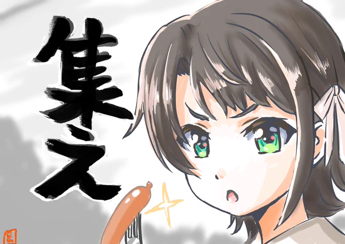 元気になってよかった  #突然TLにかわいいスバルちゃんを流す
