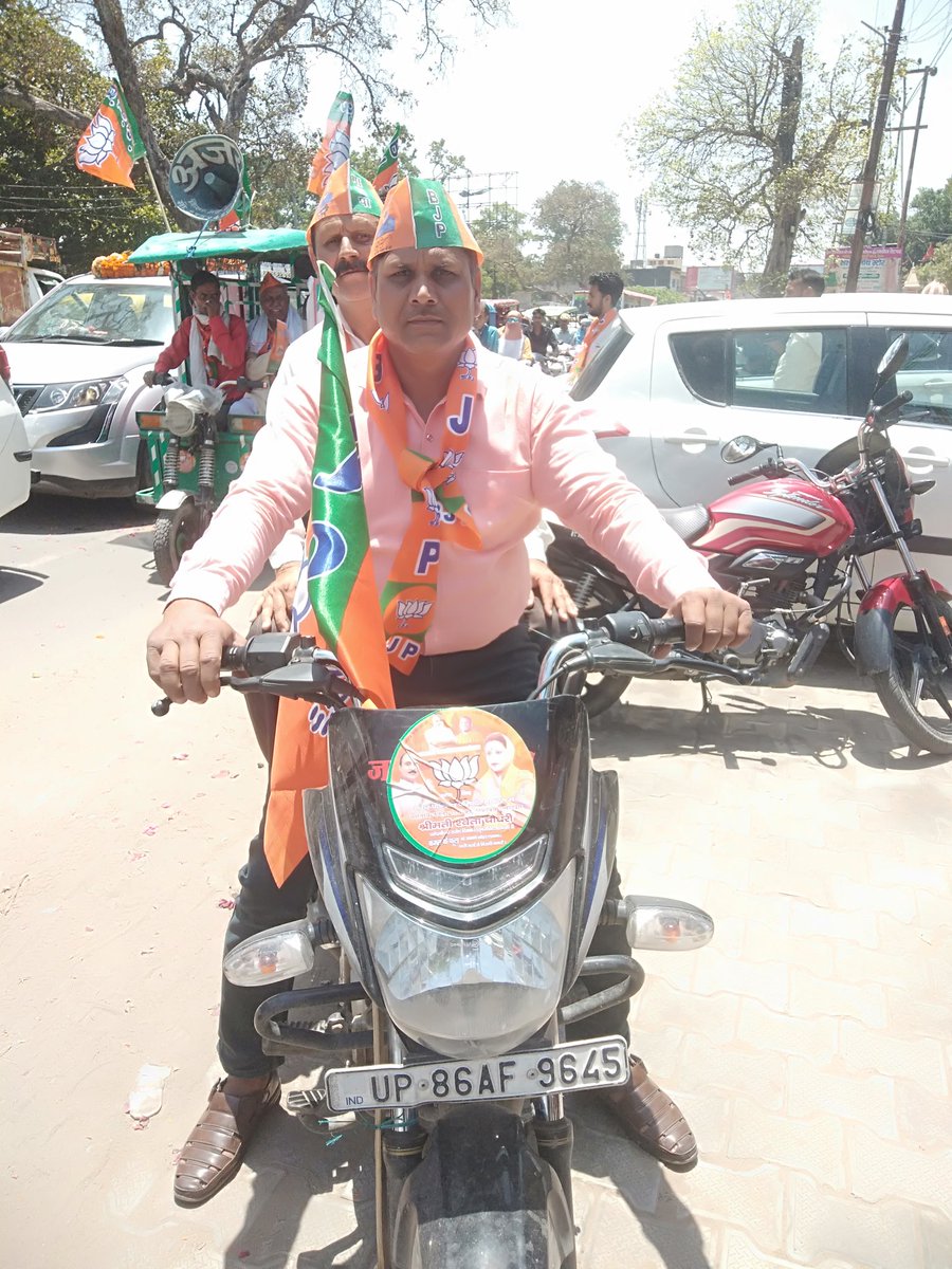RajKumar081988's tweet photo. आज़ दिनांक 09/5/23 को नगरपालिका परिषद हाथरस मे भारतीय जनता पार्टी की  प्रत्यासी श्रीमती श्वेता दिवाकर जी के समर्थन में मोटर साइकिल रैली में रहना हुआ। https://t.co/akSqOmPYWd