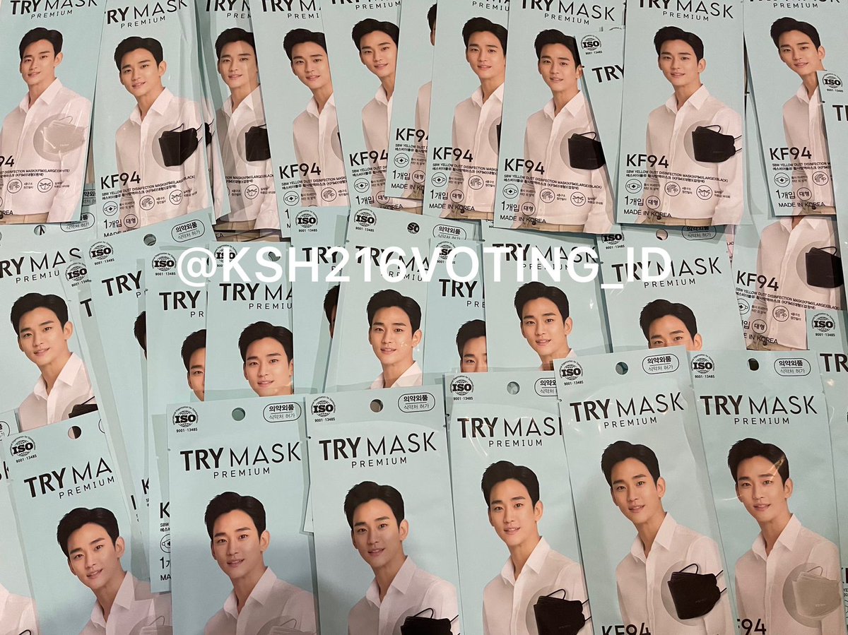 soohyunesia's tweet photo. ♡ Y.O.U x Kim Soo Hyun Fan Meeting in Jakarta ♡

So here’s the details of our freebies~ 

• Kindly tag us if you get it!
• Please don’t throw it away
• LIMITED QUANTITY!!!

See you there! 🧡

*Design 'jompo' starter pack by: @sahichandu

#KetemuOppaKim
#김수현 #KimSooHyun https://t.co/kbHeBjSz3V