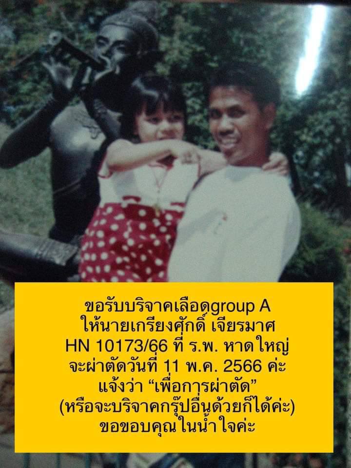 jackie14AP's tweet photo. https://t.co/E5o59rr2Nd