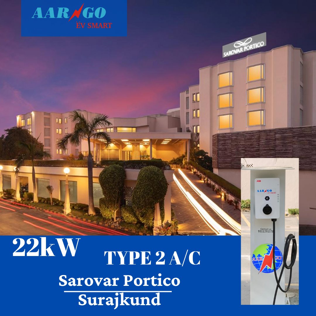 AargoEV's tweet photo. AARGO EV SMART charger now at Sarovar Portico Surajkund
#aargoevsamrt #aargo #gogreen #aargocharging #environment #EVChargingSolutions #charger #EvCars #evcharging https://t.co/1b6uIftky4