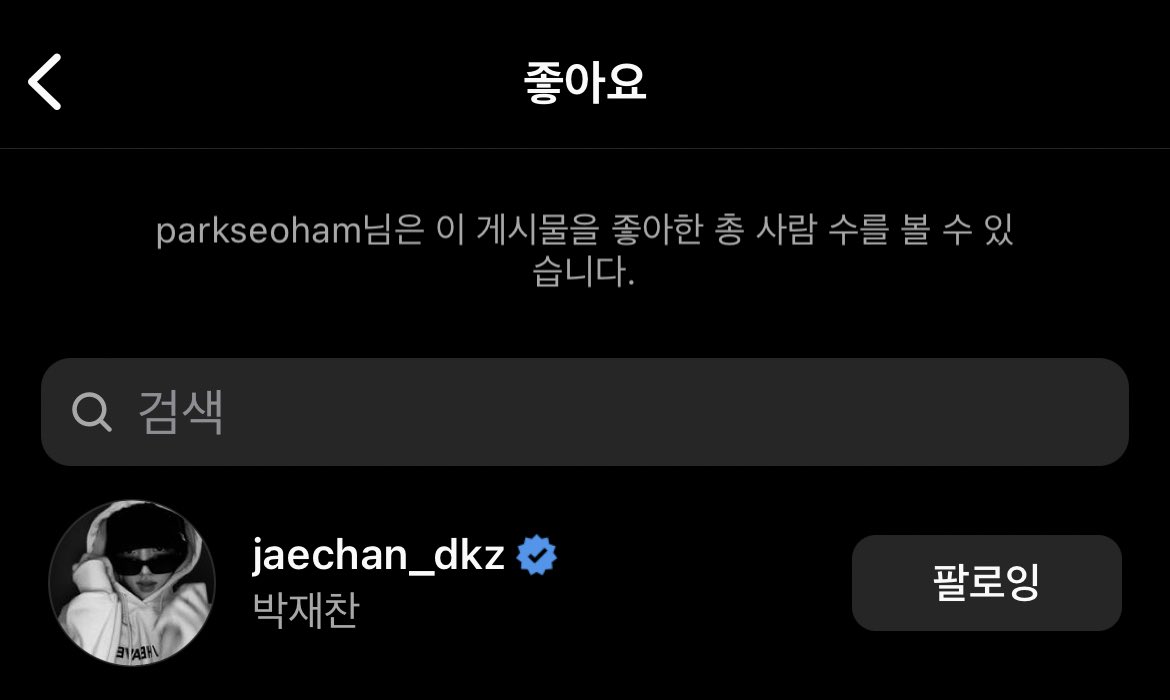 아니 이게 무슨일이에요

너 평생박제