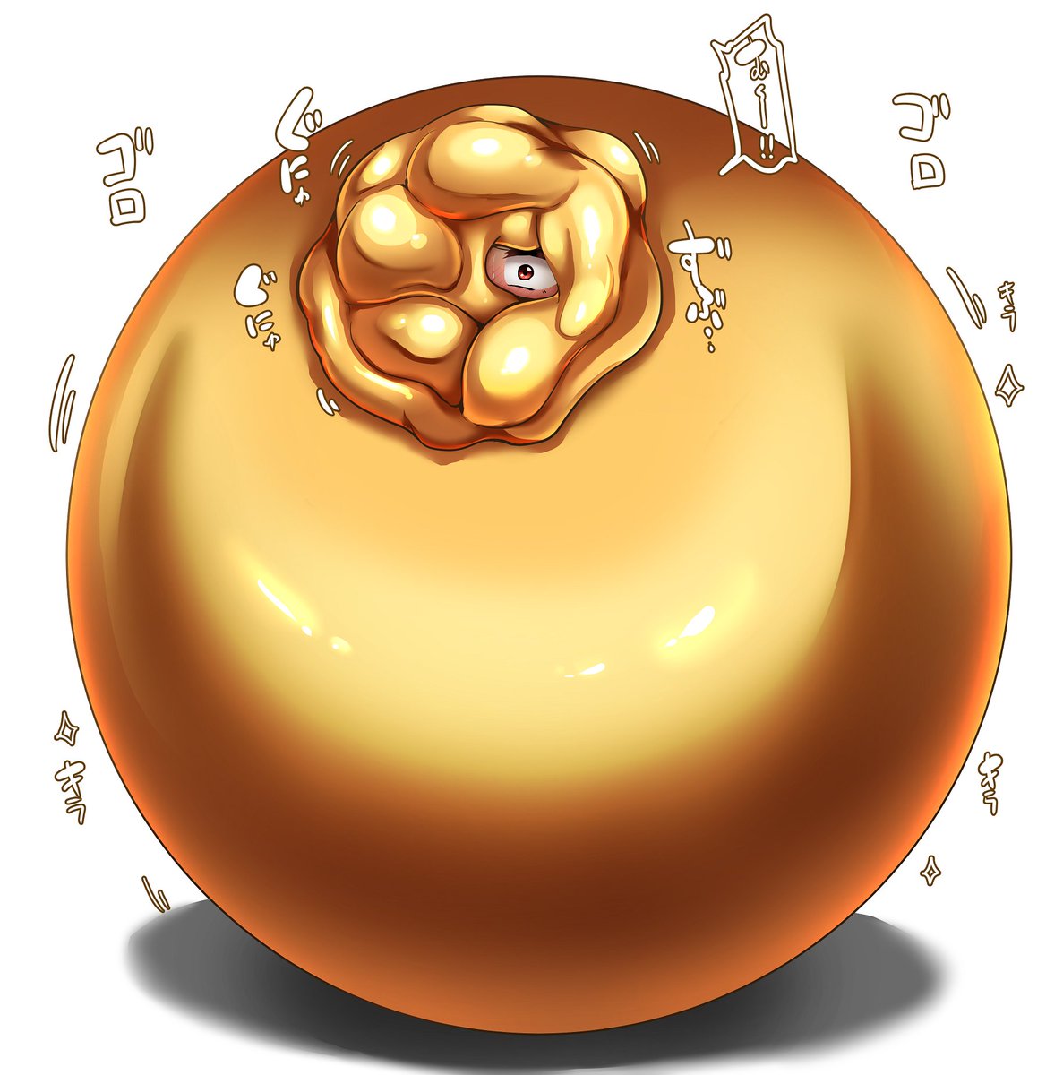 金の玉に取り込まれたskmt( ◠‿◠ )