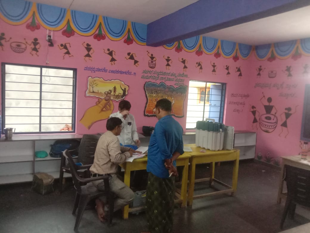 Deputy Commissioner Ballari tweet media