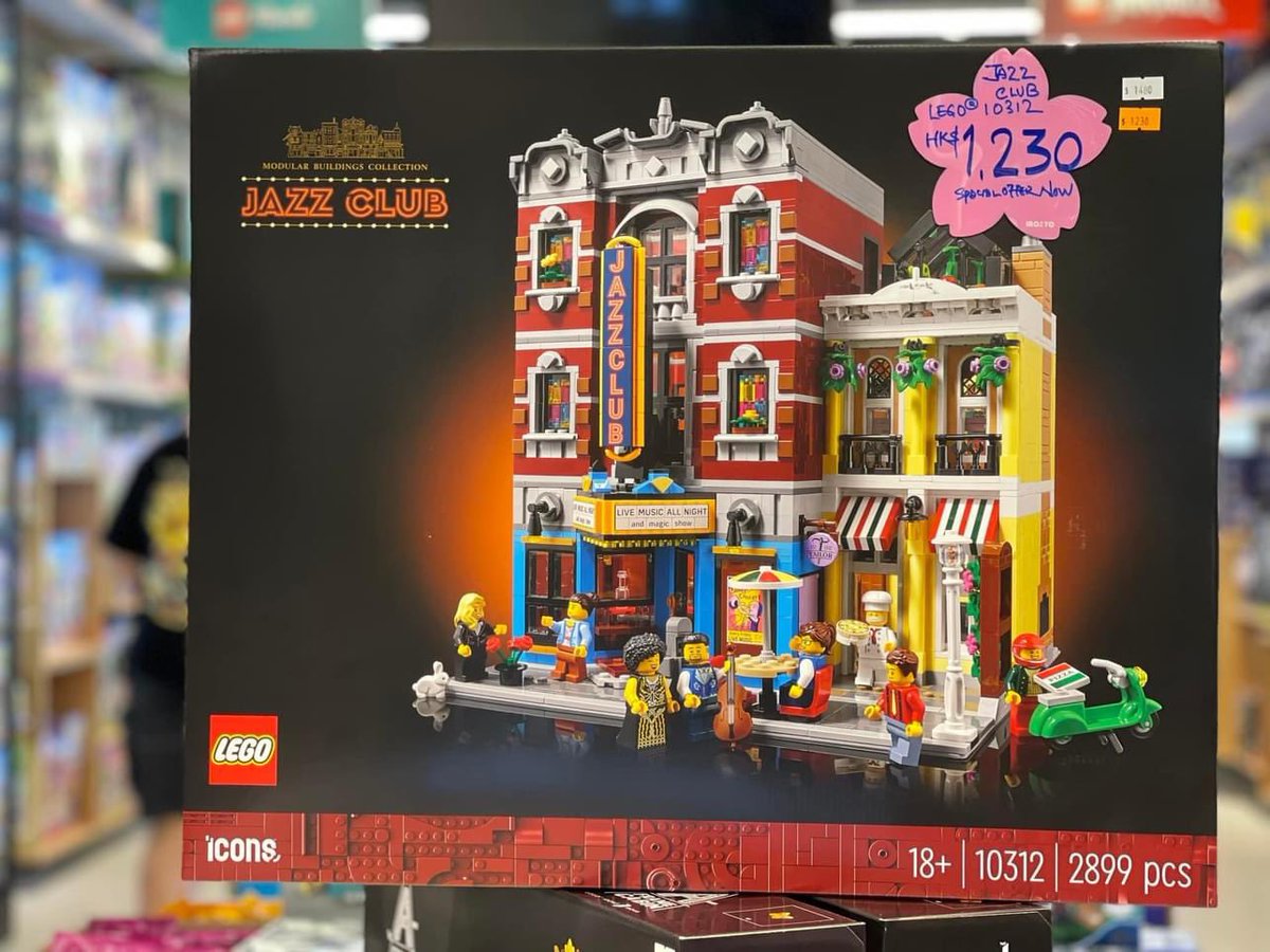 LetsGoLEGOShop's tweet photo. 五月優惠~ 9th to 12th MAY
10312 Jazz Club 店內優惠 $1,230
10313 Wildflower Bouquet  店內八折$304
10314 Dried Flower Centrepiece 店內八折$304
21338 A-Frame Cabin  店內優惠$999 
42156 PEUGEOT 9X8 24H Le Mans Hybrid Hypercar  店內優
$1,120 
76218 Sanctum Sanctorum《店內優惠$1,280 https://t.co/FO4EHCoF23