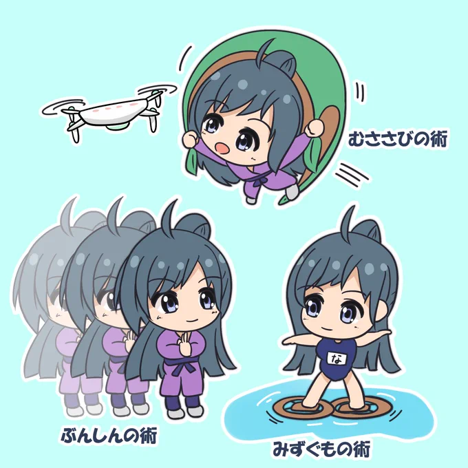 奈々菜お誕生日おめでとう ニンニン   #ときドルイラスト部