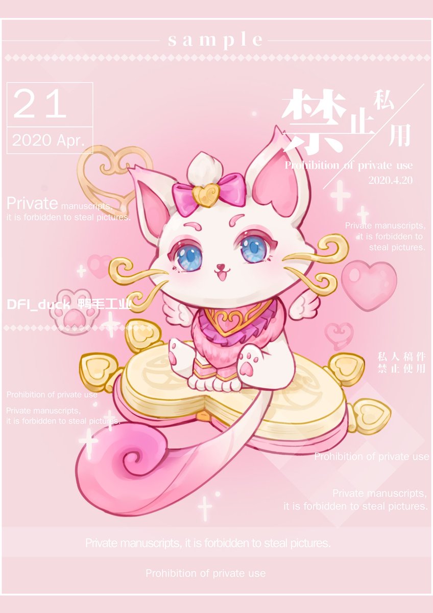 asherwong409's tweet photo. ☆₊⁺💘₊⁺★
#illustrate #illustration #illust #painting #drawing #art #artwork #插图 #插画 #leagueoflegends #lol  #leagueoflegendsfanart https://t.co/l8SdG6rL0V