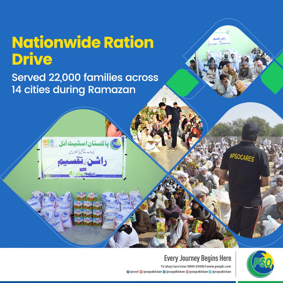 Pakistan State Oil (PSO) on Twitter: