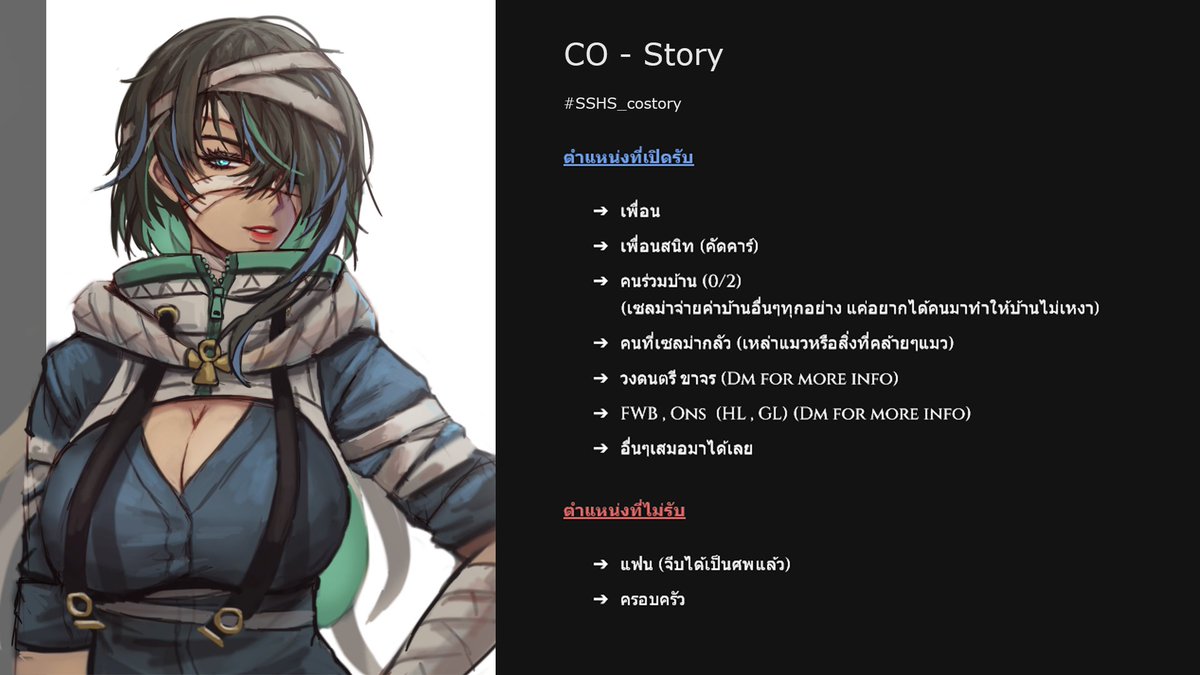 𝓢𝓮𝓵𝓶𝓪 𝓜𝓾𝓶𝓶𝔂 ☥ (ยืนยันแล้ว) tweet media