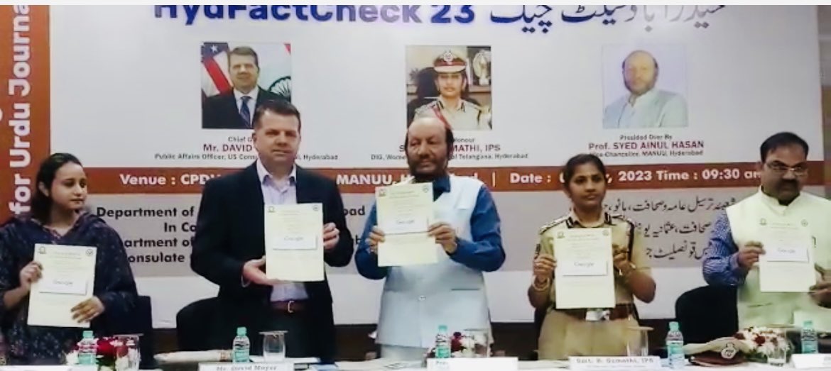“There is so much information that there is disinformation “
Laudable Collaborative efforts to train Urdu journalists 
#USconsulate #MAANU #osmaniauniversity 
#FactCheck #telangana #journalism 

@officialmanuu @USAndHyderabad 
@osmania1917