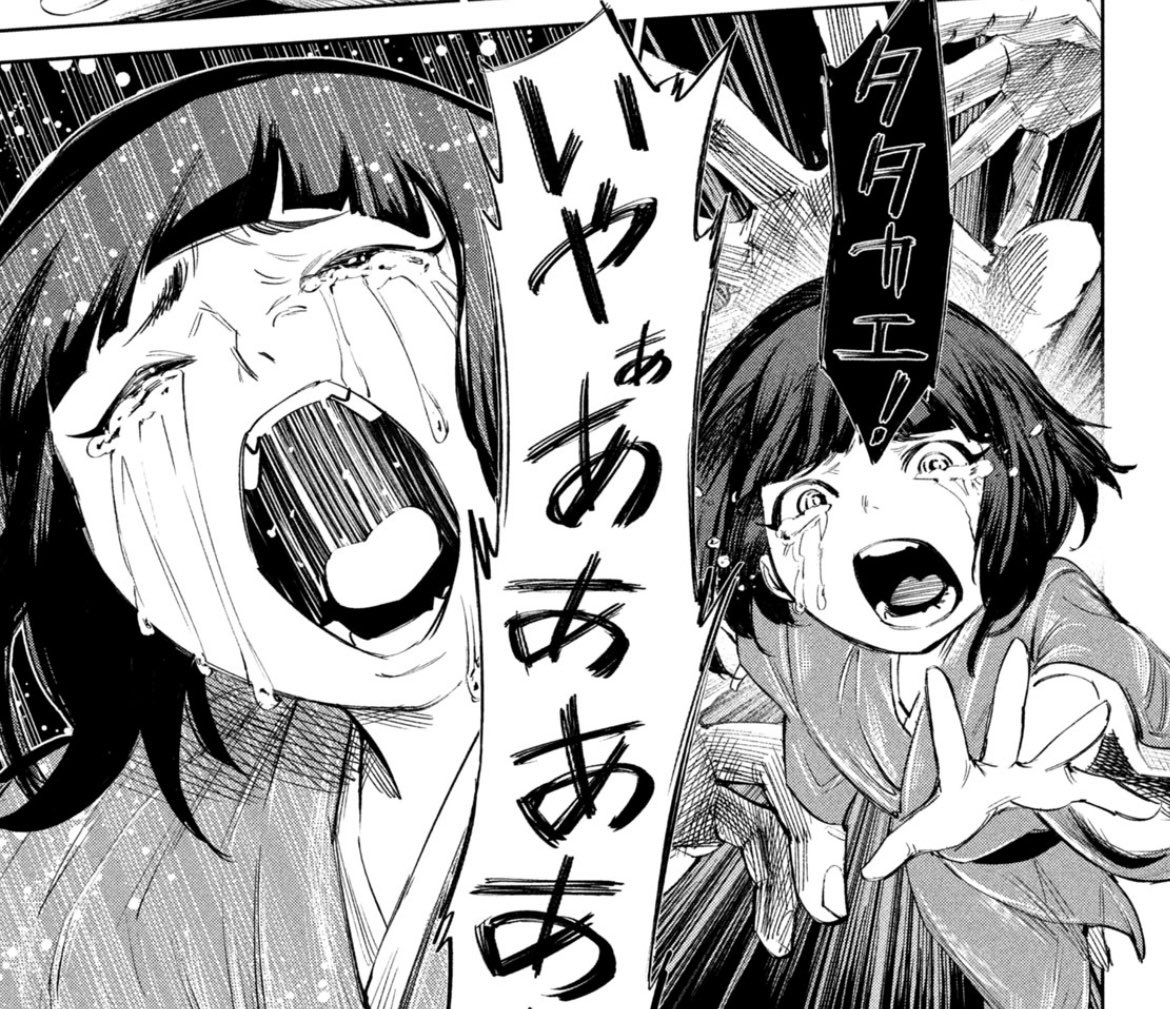 624エエネありがとうございます🙏🔥