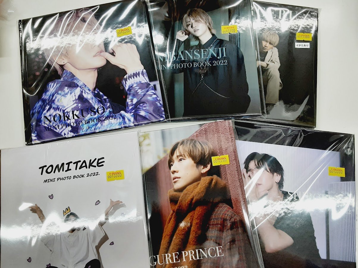 正規品送料無料 MeseMoa. ミニフォトブック asakusa.sub.jp
